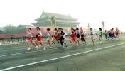 北京女子国际马拉松公路赛在京鸣枪