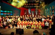 中国体操队建队五十周年庆典晚会