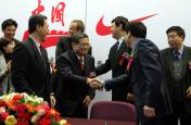 亚运会中国体育代表团领奖装备签约仪式在京举行