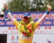 环青海湖国际公路自行车赛第五赛段
