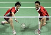 2007年国际羽毛球邀请赛  包子龙/邓晓无缘男双四强