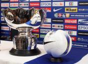 亚足联在雅加达举行新闻发布会  宣布下届亚洲杯在卡塔尔举行