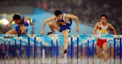 “好运北京”中国田径公开赛 110米栏赛况