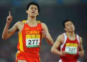 中国田径公开赛 梁嘉鸿晋级男子100米半决赛
