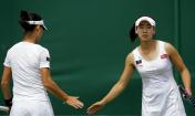 温网女双首轮 中国两对组合遭淘汰
