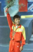 1992年巴塞罗那奥运会 孙淑伟获得男子跳台跳水金牌