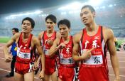 十一运会田径男子4X400米 广东队夺冠