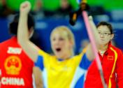 冬奥会女子冰壶半决赛 中国4比9不敌瑞典