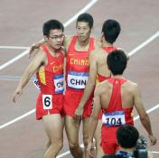 中国队夺得东亚运男子4×400米接力跑金牌