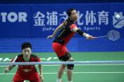 中国羽毛球公开赛女双1/4决赛 于洋/王晓理2比0胜中华台北组合