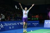 中国羽毛球公开赛女单 李雪芮卫冕