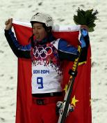 索契冬奥会自由式滑雪男子空中技巧献花仪式