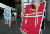 2014南京青奥会海报大赛作品展在宁举行