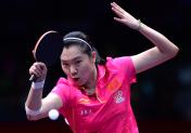 东京世乒赛女团半决赛 中国队迎战新加坡