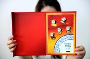 2014华江徽章藏友交流会在京举行 南京青奥会徽章系列产品发布