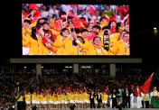 2014年仁川亚运会开幕式