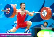 严润哲夺仁川亚运会男子56公斤级举重金牌