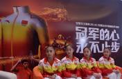 中国体操女队庆祝亚运女团十一连冠