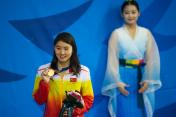 仁川亚运会女子200米蝶 焦刘洋夺冠刘子歌第四