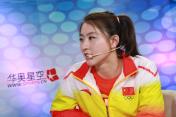 仁川亚运会女子200米蝶后焦刘洋做客《星耀亚洲》