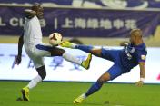 2014年中超联赛第27轮 上海绿地2比1胜哈尔滨毅腾