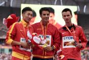 北京田径世锦赛男子20公里竞走颁奖仪式