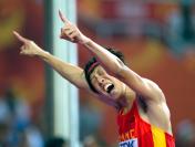 2015北京田径世锦赛男子跳高决赛   张国伟获得亚军