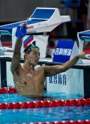 2016年全国游泳冠军赛 毛飞廉男200米蛙泳夺冠
