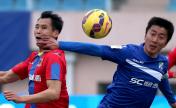 2016年足协杯第二轮 青岛鲲鹏0比1负于北京北控