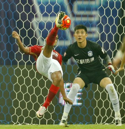 2016年足协杯第四轮 天津泰达0比3负于广州恒大