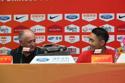 2016中超联赛第30轮在即 广州恒大召开赛前记者会