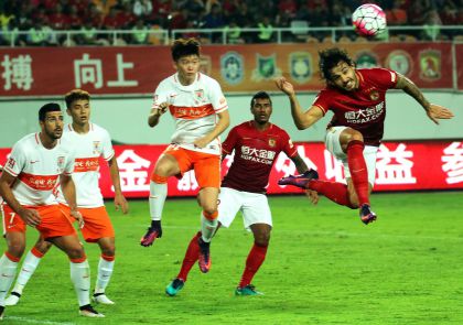 2016赛季中超联赛第30轮 广州恒大4比0胜山东鲁能