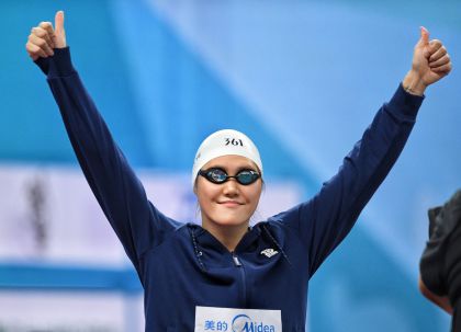 叶诗文获全国游泳冠军赛女子200米仰泳季军