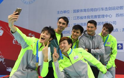 2017全国击剑冠军赛苏州站 广东队夺得男佩团体冠军