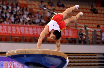 全国体操锦标赛暨全运会预赛在武汉举行