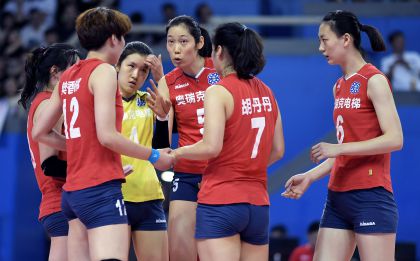 全运会女排成年组预赛  河南0比3不敌上海