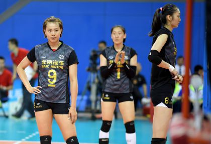 全运会女排成年组预赛 北京队2比3负于上海队