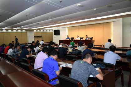 海外华人华侨参加第十三届全运会比赛新闻发布会在京举行