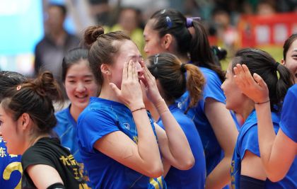 全运会女排成年组八进四比赛 天津队负于北京队无缘四强