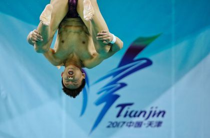 第十三届全运会跳水比赛  陈艾森获男子10米台冠军