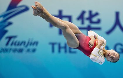 王妍获第十三届全运会体操女子个人全能季军