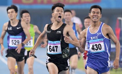 骆玉玺夺全运会男子1500米跑冠军