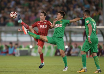 中超联赛第二十六轮  国安0比1不敌上港