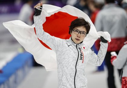 平昌冬奥会速度滑冰女子500米决赛  日本名将小平奈绪夺冠