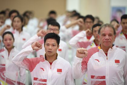 中国田径队亚运会出征仪式在京举行