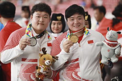 亚运会田径女子铅球颁奖仪式
