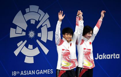施廷懋/昌雅妮获得亚运会跳水女子双人3米板金牌
