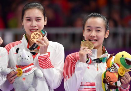 第十八届亚运会女子蹦床个人赛 刘灵玲夺冠朱守李摘铜