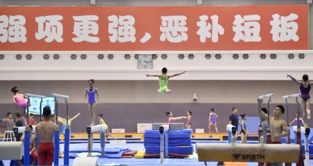 中国体操女队在京备战世锦赛