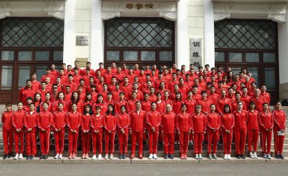 中国田径队在京举行亚洲锦标赛出征仪式